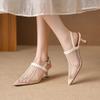 Fashion Fashion Hollow Breathable Mesh Pointed Toe Stiletto High Heels Women Pumps 2025 New Summer Slingback Sandals Dress Woman Shoes