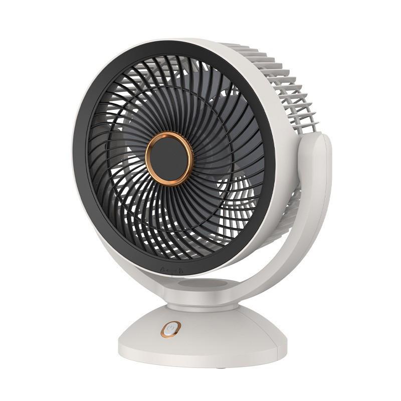 Rechargeable Multi-Speed USB Desktop Fan for Home & Dorm Use