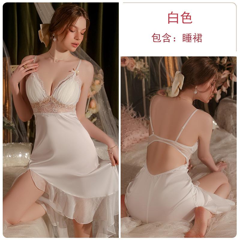 Women's Silky Push Up Padded Backless Cami Sleep Dress with Robe Lounge Set