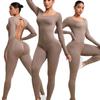 Cross-Border Hot-Selling Moisture-Wicking Breathable Seamless Backless High-Elasticity Tight-Fit Yoga Jumpsuit