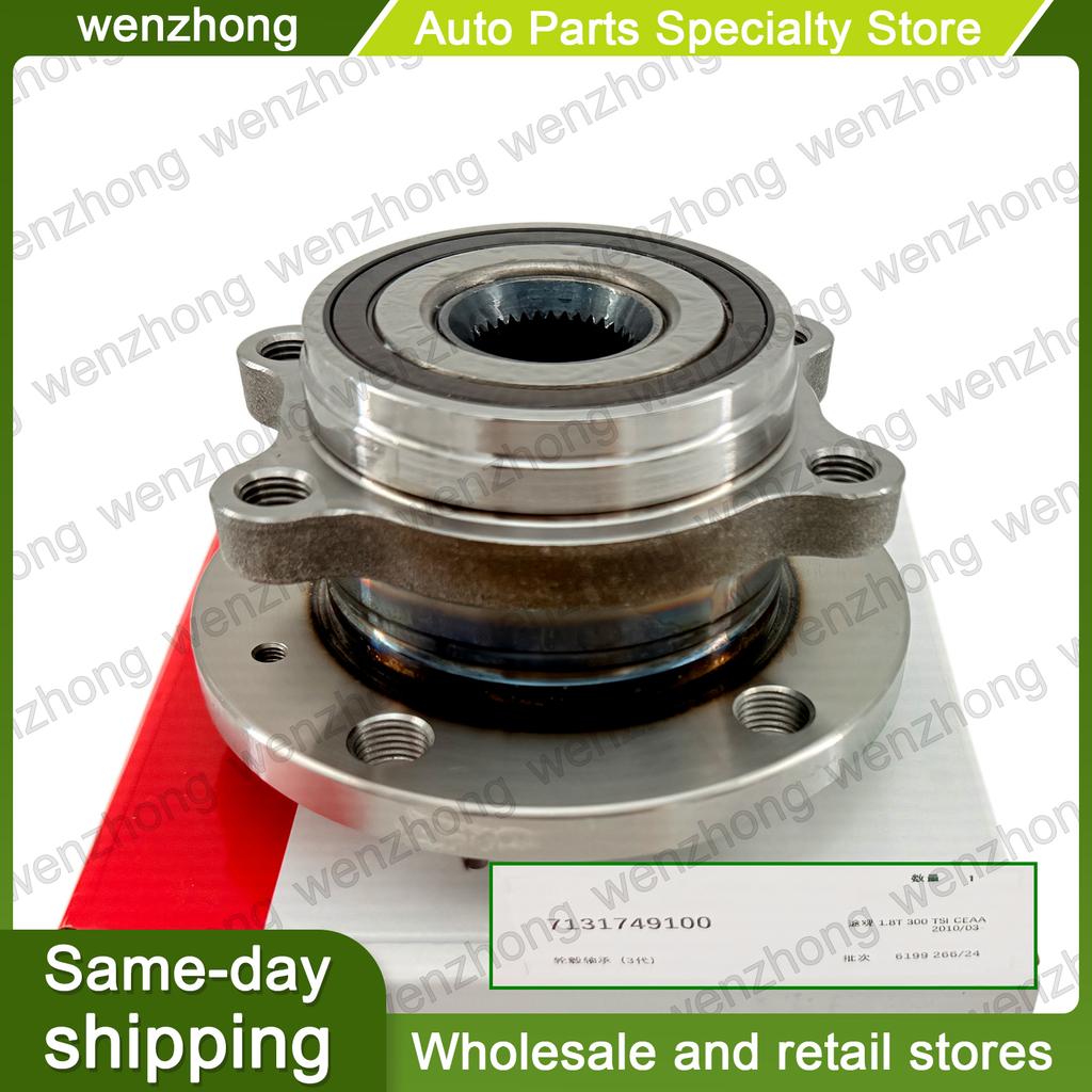 7131749100 Gen3 Front Wheel Hub Bearing 5K0498621 1K0407621D For Tiguan 1.8T 300 TSI CEAA 1K0 407 621