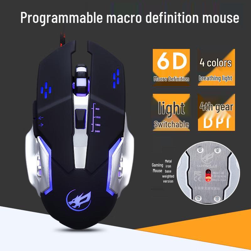 Проводная RGB игровая мышь Fenghuolang Q8