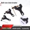 Компактный инструмент для разрыва цепи мотоцикла и удаления звеньев