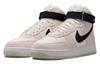 Nike Air Force 1 High 07 Lx Orewood Brown DH7566-100