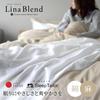 Sleep Tailor Duvet Сделано из льна, выстиранного льна, пододеяльника с запахом, быстрое надевание, застежка Lina Blend Mist Cover, полутораспальный размер, Япония, и хлопок, хлопок,