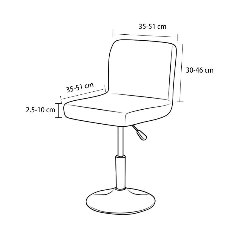Поворотный стул для бара с низкой спинкой Эластичный чехол Жаккардовая ткань Т-образной формы Чехол для стула для бара Эластичный чехол для столовой Дома Отеля Клуба