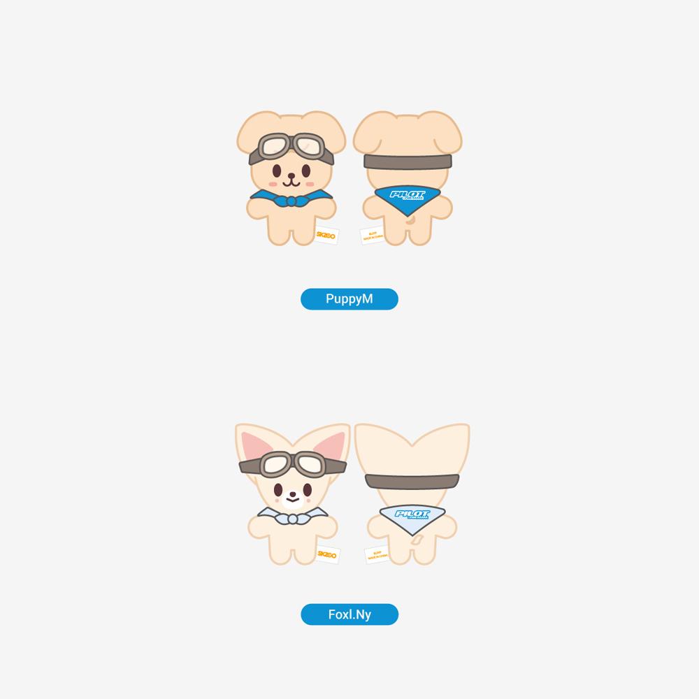 Предзаказ] Stray Kids - SKZOO 10CM PLUSH - 'PILOT : ДЛЯ 5-ЗВЕЗД