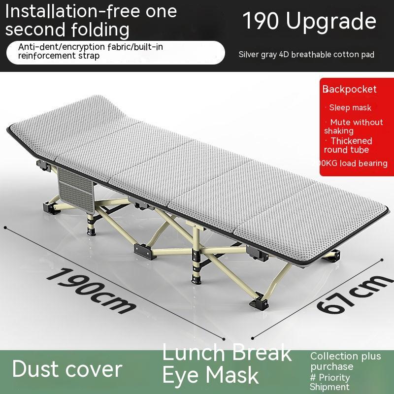 Складная кровать для офиса, обеденный перерыв, простой и портативный домашний эскорт, походная кровать, многофункциональное кресло
