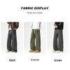 Mark Fairwhale Men's Autumn/Winter Straight-Leg Casual Pants