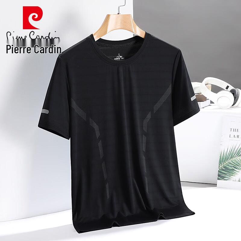 Pierre Cardin Men's Short-Sleeve Ice-Feel T-Shirt