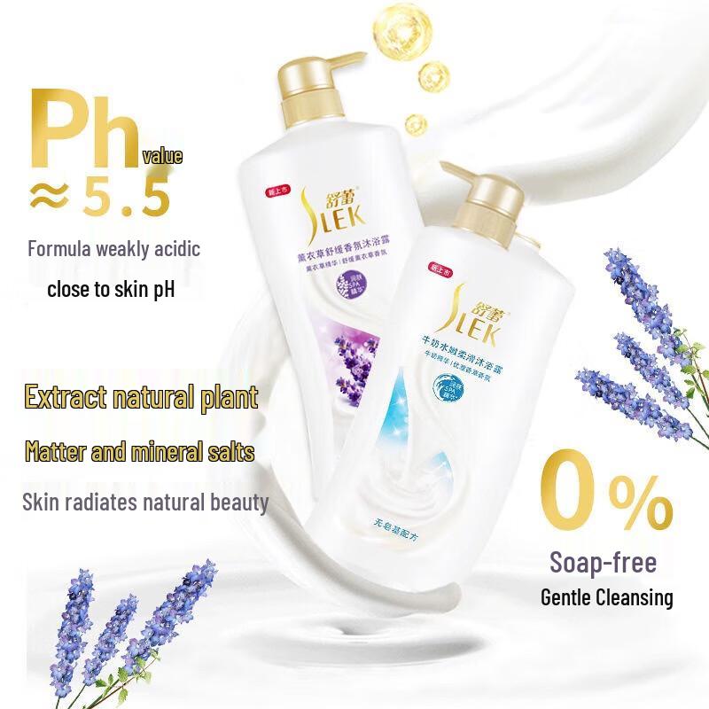 Selsun Blue Milk Hydrating Body Wash
