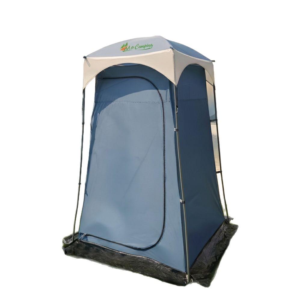 Portable Waterproof Outdoor Camping Shower & Changing Tent