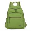Женский нейлоновый рюкзак небольшого размера, легкий дорожный рюкзак
