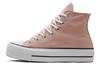 Кеды Chuck Taylor All Star Wmns на платформе High 'Pink Clay' Женские 572721C
