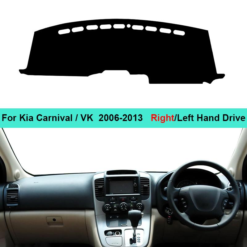 2-слойный коврик на приборную панель автомобиля Dashmat для Kia Carnival VK 2006 - 2009 2010 2011 2012 2013 LHD RHD Коврик на приборную панель Подушка Противосолнечная