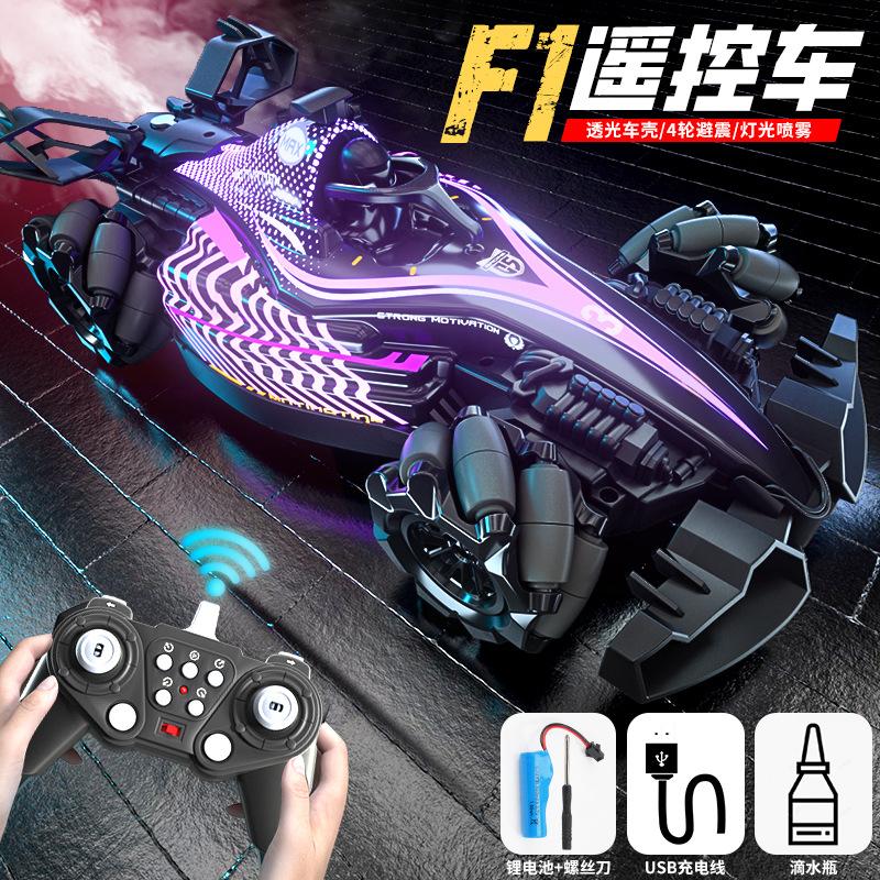 JJRC Q186 Single Control Hand Gesture Double Control Cool Light Spray Rc Racing Toy Remote Control Stunt Car Toys for Boys Gifts