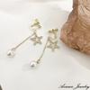 Avance Star Pearl Earrings Gold Ladies Cute Gorgeous (Earrings)