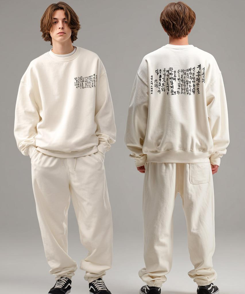 OHP Ohpxharmonia Young Jeongjo Appeal Oversized Heavy Sweatshirt 6 Hangeul Day Commemorative