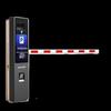Hikvision License Plate Recognition Barrier Gate System CN plug (adapter included)