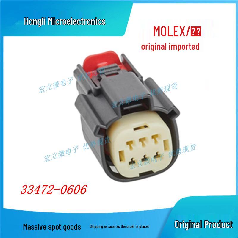 MOLEX 33472-0606 Original Terminal Housing Connector