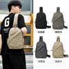 New Multifunctional Anti-splashing Breast Bag Crossbody Shoulder Bag Leisure Sports Backpack Men's Large Capacity Crossbody Bag
