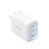 Ugreen 90263 Трехпортовое складное быстрое зарядное устройство