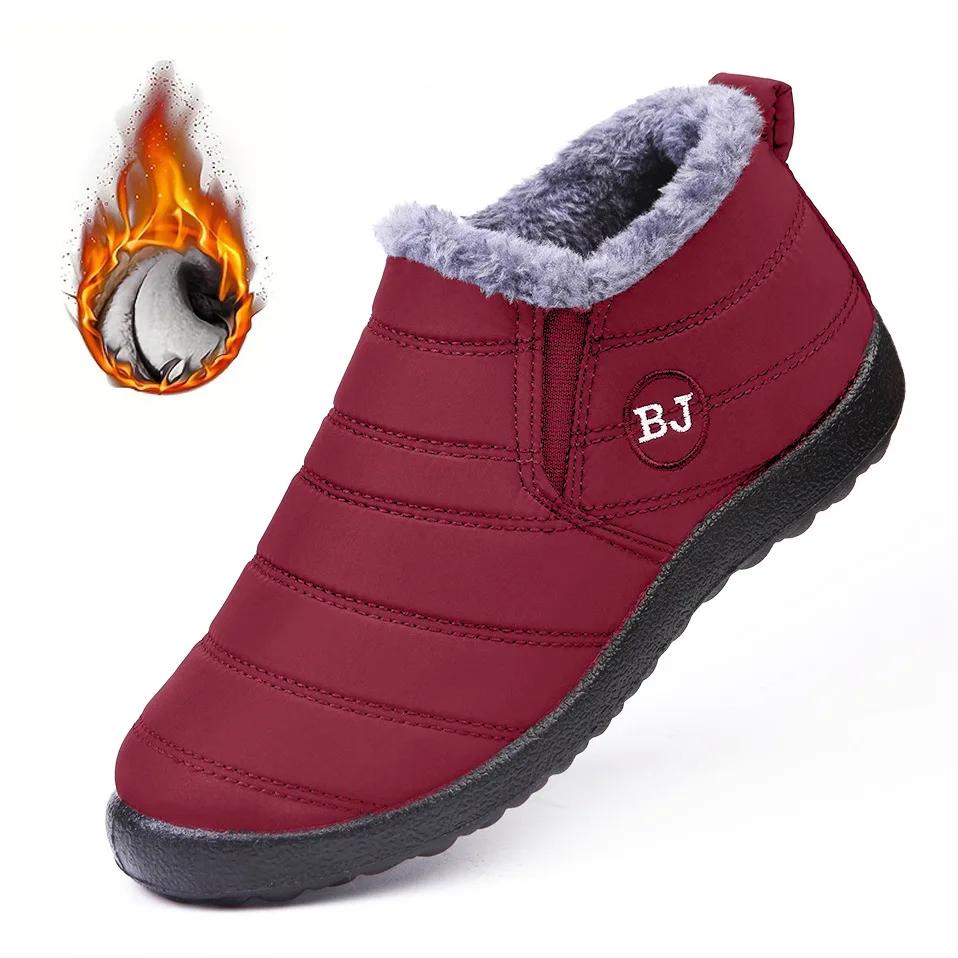 Plus Size 35-47 Women Non Slip Waterproof Winter Snow Boots Women/men Warm Ankle Boots Outdoor Cotton Padded Shoes Botas Mujer