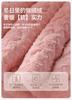 Yingshi Girls' Thickened Sweet Style Nightwear and Sleepwear Home Clothes Set