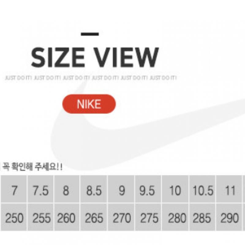 Nike ВВС 1 07 Низкий Fd0654 100