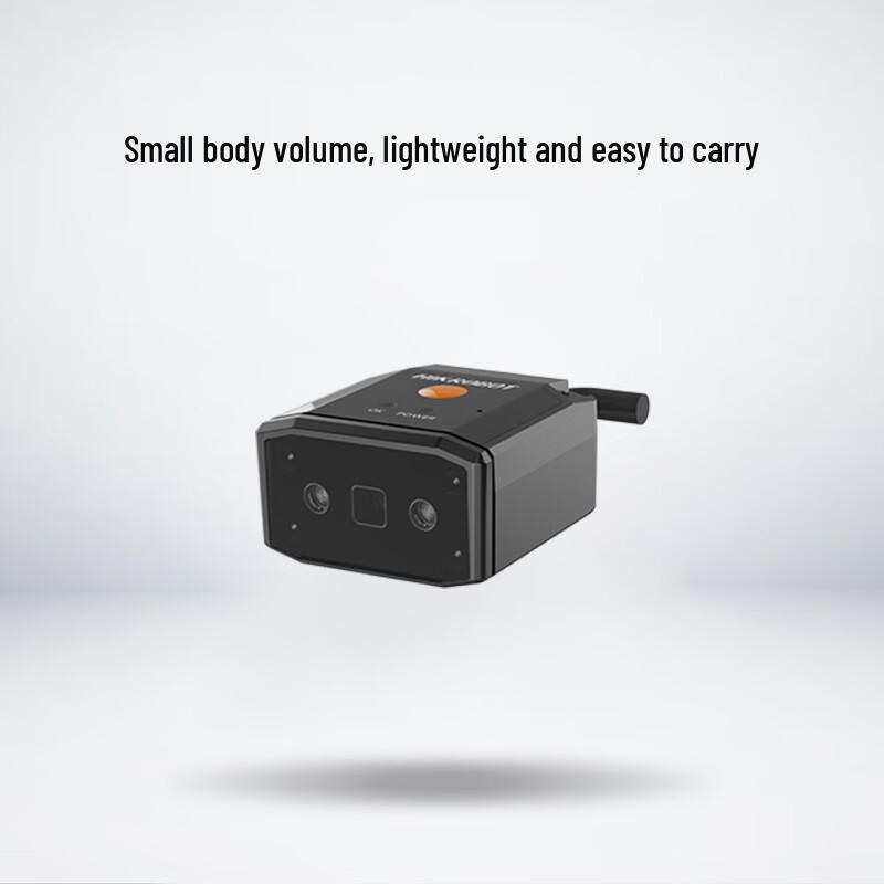 HIKROBOT 1.3MP Ultra-Compact Smart Barcode Reader