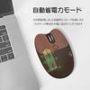 Cute Cat 2.4G USB Wireless Mouse for Women and Kids, Stylish, Colorful, Quiet, Compatible with PCs and Laptops (Coffee Cat)