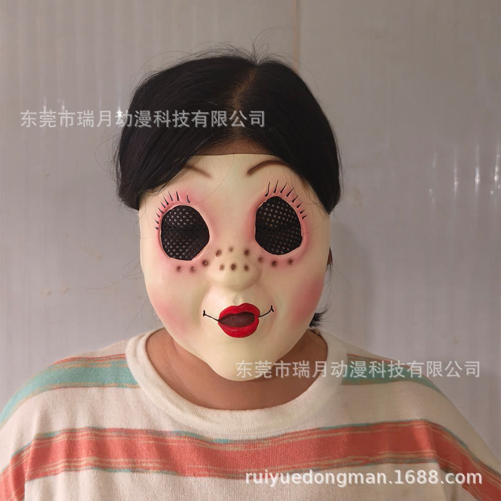 2026Horror killer beauty face mask stranger poster female mask The Strangers Latex for adults