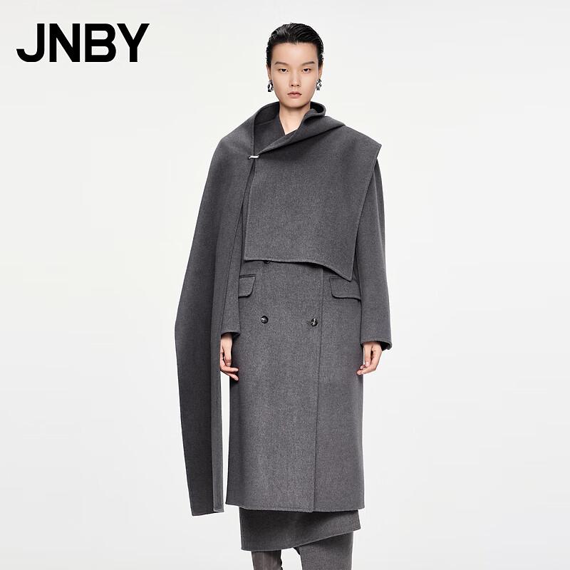 JNBY H-Line Wool Cashmere Blend Coat