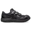 Asics Winjob CP215 'Черный' 1273A079-001