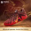 Nike Ja 3 Morant EP "Year of the Horse" Basketball Shoes