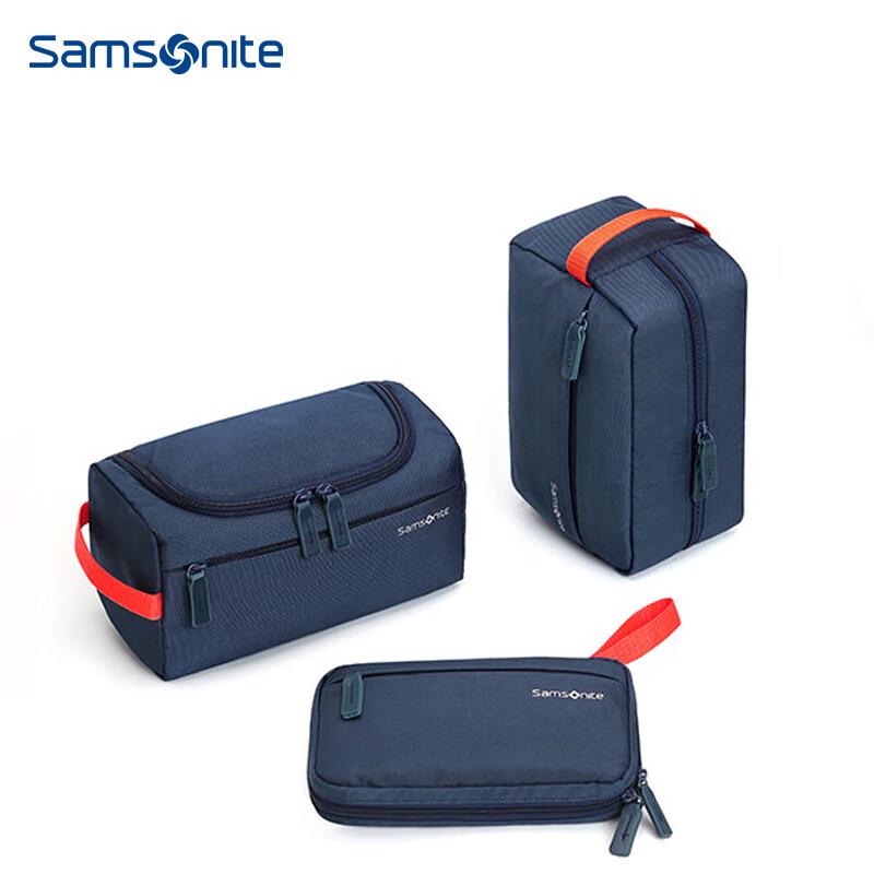 Сумка-органайзер Samsonite 3-в-1 для путешествий