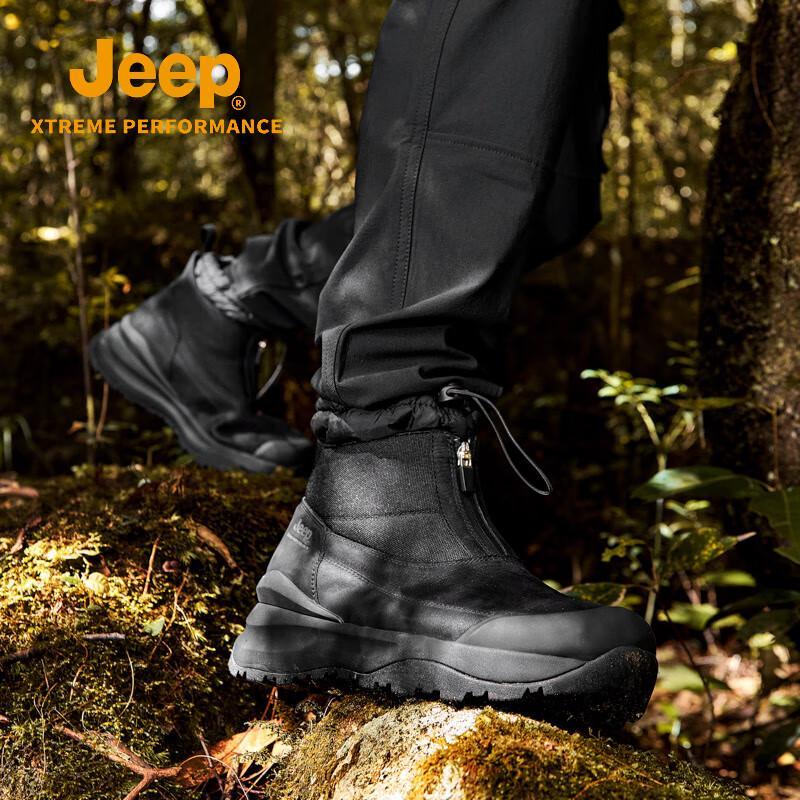 Jeep Мужские теплые зимние ботинки для альпинизма и активного отдыха