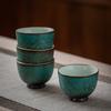 40ml Turquoise Green Japanese Ceramic Tea Cup Vintage Celadon Kiln Change Kung Fu Tea Set
