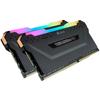 Память CORSAIR VENGEANCE RGB PRO DDR4 16 ГБ (8 ГБ х 2) 3200 МГц, совместима с AMD EXPO и Intel XMP, CL16, для настольных ПК, Черный CMW16GX4M2Z3200C16