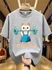 Fitness Cat Printed Unisexs Round Neck Tshirt Summer Casual Short Sleeve Top Street Fashion Unisexs Versatile Tops