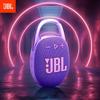 JBL Портативная Bluetooth-колонка Clip 5