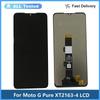 Полная сборка LCD-экрана и дигитайзера для Moto G Pure