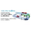 TAKARA TOMY Tomica Plarail Block Entry Set Игрушка для детей от 3 лет
