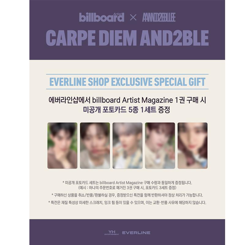 [Предзаказ] Billboard Korea Artist Magazine x AND2BLE (Онлайн-преимущество)