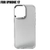 Transparent Silicone Phone Case for IPhone 17 IPhone 17Pro Max Shockproof Transparent Bumper Soft Clear Cover Luxury Metal Case
