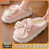Bow Cotton Slippers New Cotton Shoes Women's Home Autumn and Winter Indoor Warmth Confinement Cotton Mop Hair Tray Winter