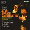 CD РИХАРД ШТРАУС, ДЖОЗЕФ СИЛЬВЕРШТЕЙН - Так говорил Заратустра 4000722 Philips 1983 Германия Классика Б/У