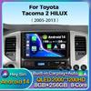 Автомагнитола Android 14 Carplay Auto для Toyota Tacoma 2 N200 Hilux 2005-2015 Мультимедийный видеоплеер Стерео GPS Головное устройство 2din DSP