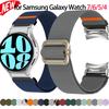 Нейлоновый ремешок-петля для Samsung Galaxy Watch 7/6/5/4 Дышащий спортивный ремешок для Galaxy 6/4 Classic 5 Pro Браслет для умных часов