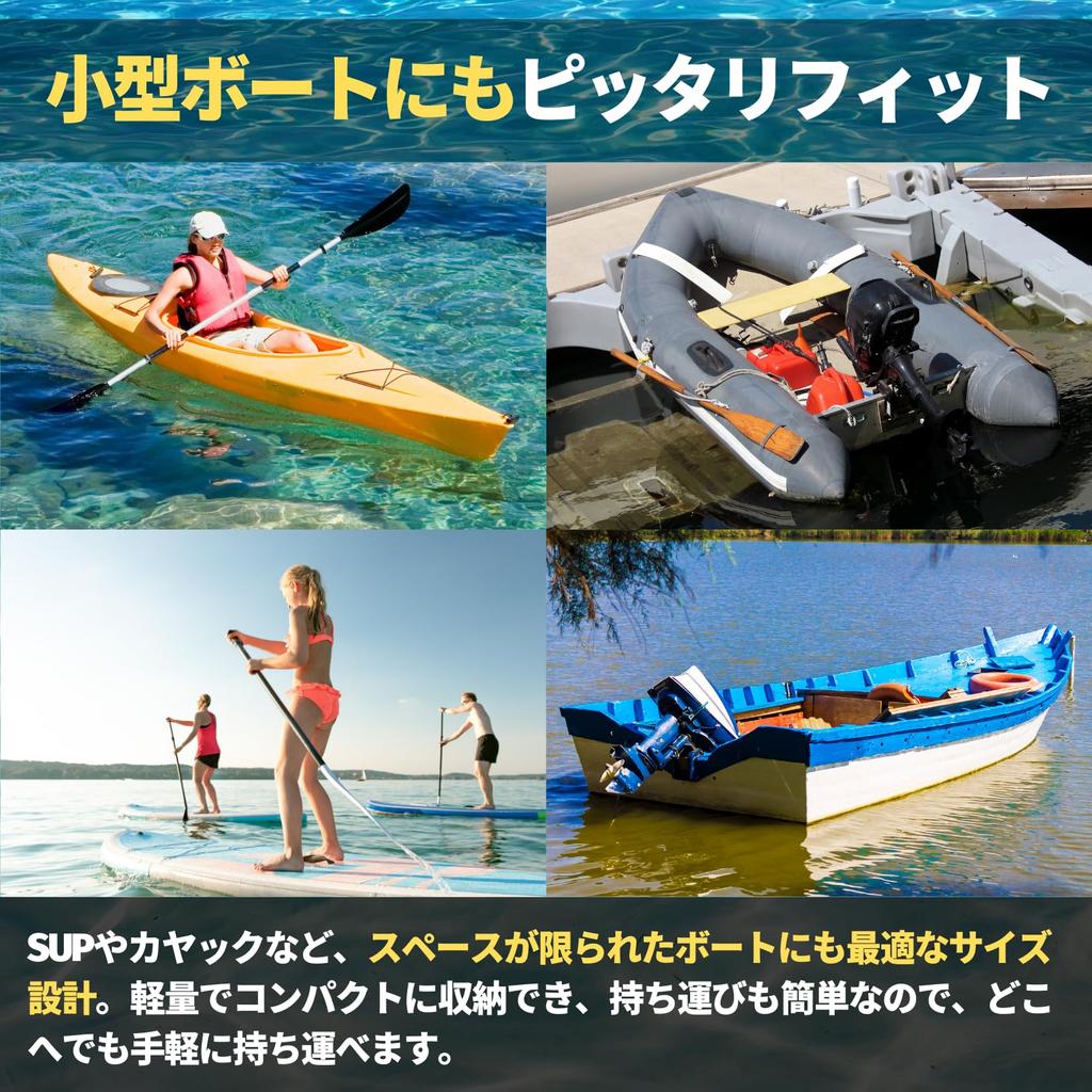 Якорь для лодки PLEAVIT, Складной якорь, Якорь для каяка, SUP-лодки, Комплект с веревкой, 0,7 кг, Веревка 20 м и поплавок